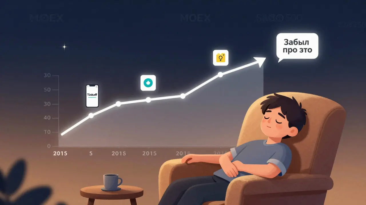 Человек спит, а над ним растёт график индексного фонда — пассивное инвестирование без стресса.